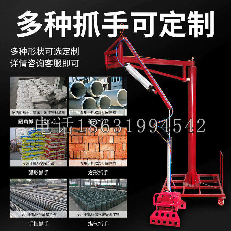 酉阳土家族苗族自治县schunk气缸|德国schunk机械抓手1315983|DPG-PLUS 80-1-AS代理商