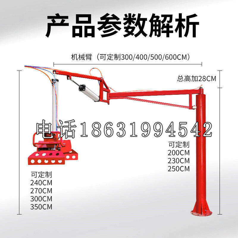 酉阳土家族苗族自治县schunk雄克机械抓手PGN-plus系列0372092|PGN-plus 64-1-AS-KVZ